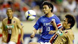 馬吉尼奧斯 馬吉尼奧斯