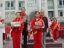 曹晉傑宣傳教育活動