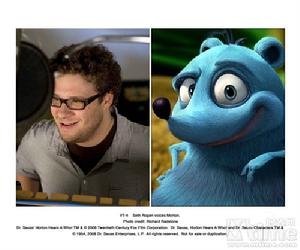 《荷頓奇遇記》