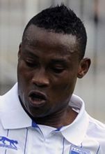 塞貝菲亞 塞貝菲亞