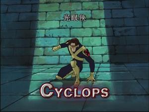 《X戰警：進化》