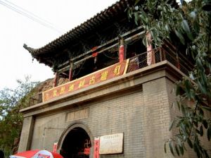 北城灘城堡遺址 北城灘城堡遺址