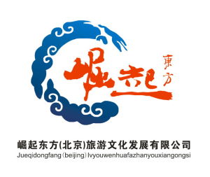 崛起東方 崛起東方