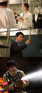 《摩天樓》 《摩天樓》