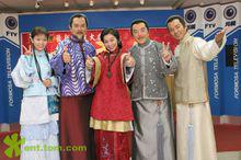 八兩金[2005年陳美鳳主演電視劇]