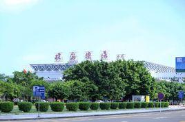 三灶機場 三灶機場