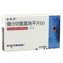 纈沙坦氨氯地平 纈沙坦氨氯地平