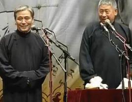 大保鏢[傳統相聲]