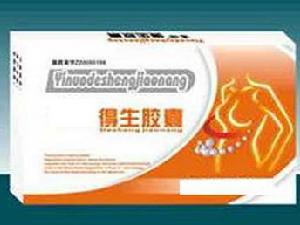 得生膠囊