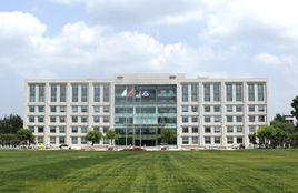 黑龍江省機場管理集團有限公司 黑龍江省機場管理集團有限公司