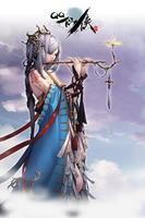 女主角:慕容慕容