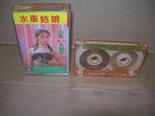 吉馬男女大對唱