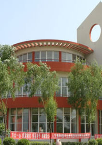 哈爾濱文理專修學院