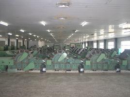 聖雪海羊絨 聖雪海羊絨