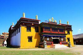 惠遠寺碑文 惠遠寺碑文