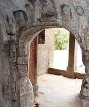 浮丘山[河南省濬縣浮丘山]