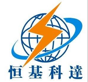 恒基科達 恒基科達