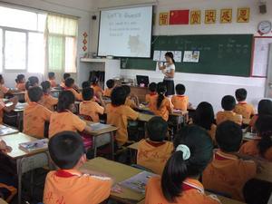 現代化的課堂教學