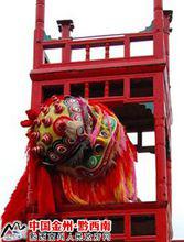 興義瓦戛高台獅燈