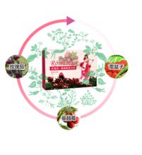 小紅莓[一種生長在矮藤上的小圓水果]