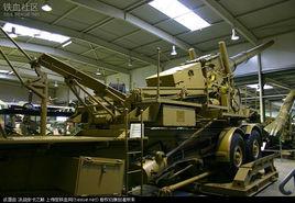 240mmk3加榴炮 240mmk3加榴炮