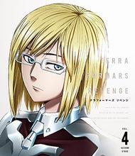 火星異種·復仇