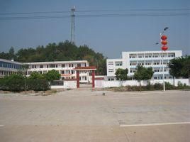 茅店中心國小 茅店中心國小