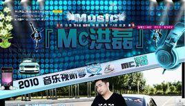 2008經典人生大實話 2008經典人生大實話