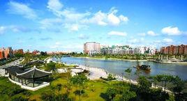 晉江市江濱公園 晉江市江濱公園