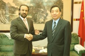 米夫塔赫 米夫塔赫