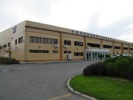 中國華錄集團有限公司 中國華錄集團有限公司