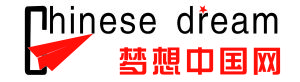 夢想中國網 夢想中國網