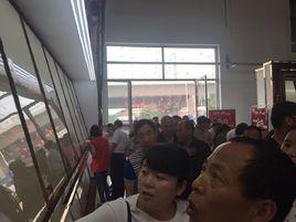 創意產業集群 創意產業集群