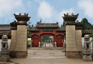 千唐志齋 千唐志齋