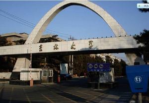 一成教育周末授課地點