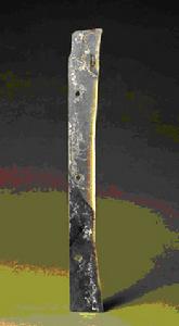 神木公元前2000年的前夏三孔牙璋(瑞器)