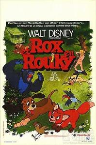 《狐狸與獵狗1》