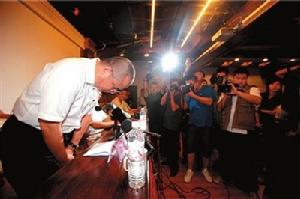 劉航[河南航空公司監事會主席]