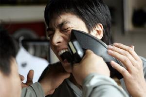 《慶祝!我們的愛》