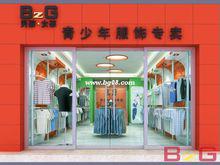 男孩女孩專賣店效果圖