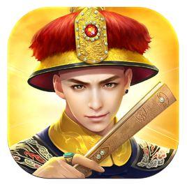 叫我萬歲爺 叫我萬歲爺