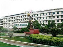 老河口市第一醫院 老河口市第一醫院