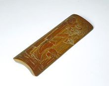 清吳之璠竹雕老人題壁臂擱