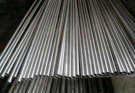 超合金[工業產品]