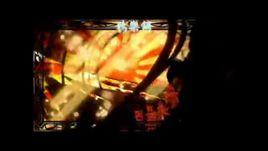 五千殘燭明滅 五千殘燭明滅