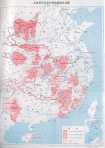 工農武裝割據 工農武裝割據