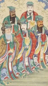 五嶽大帝 五嶽大帝