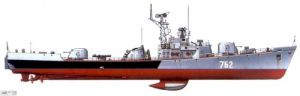 蘇聯颶風級護衛艦 蘇聯颶風級護衛艦