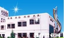 北京市朝陽區望京新城南湖中園國小 北京市朝陽區望京新城南湖中園國小
