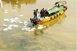 乳化液流入閩江